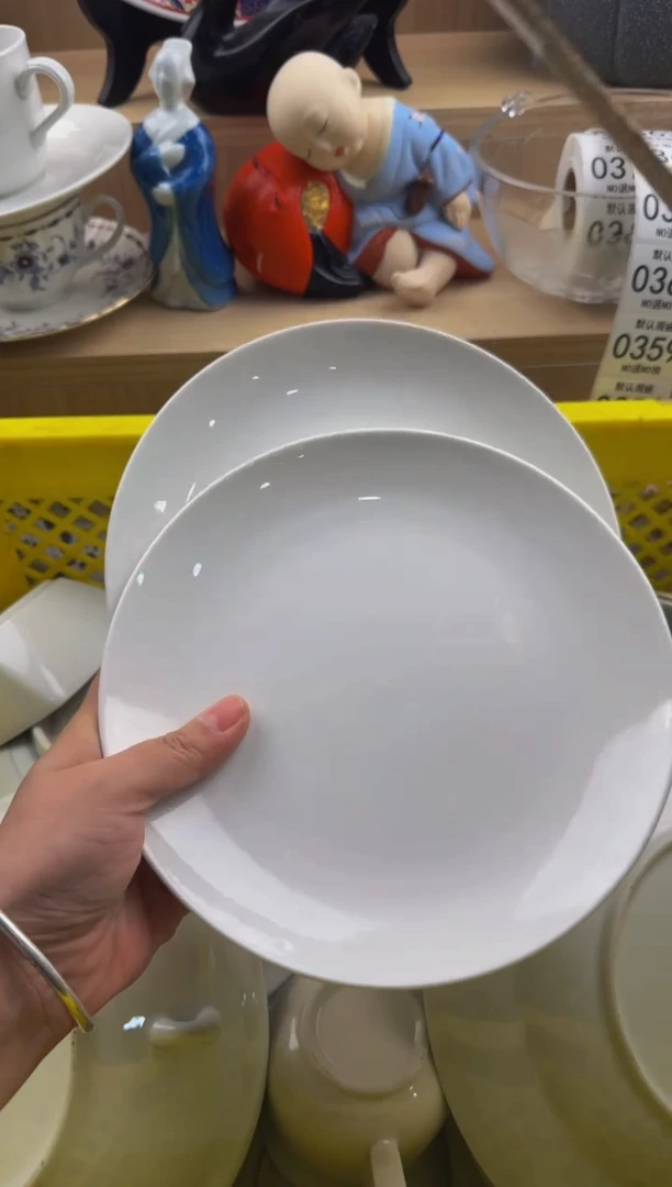 354默认微瑕，满20包邮。