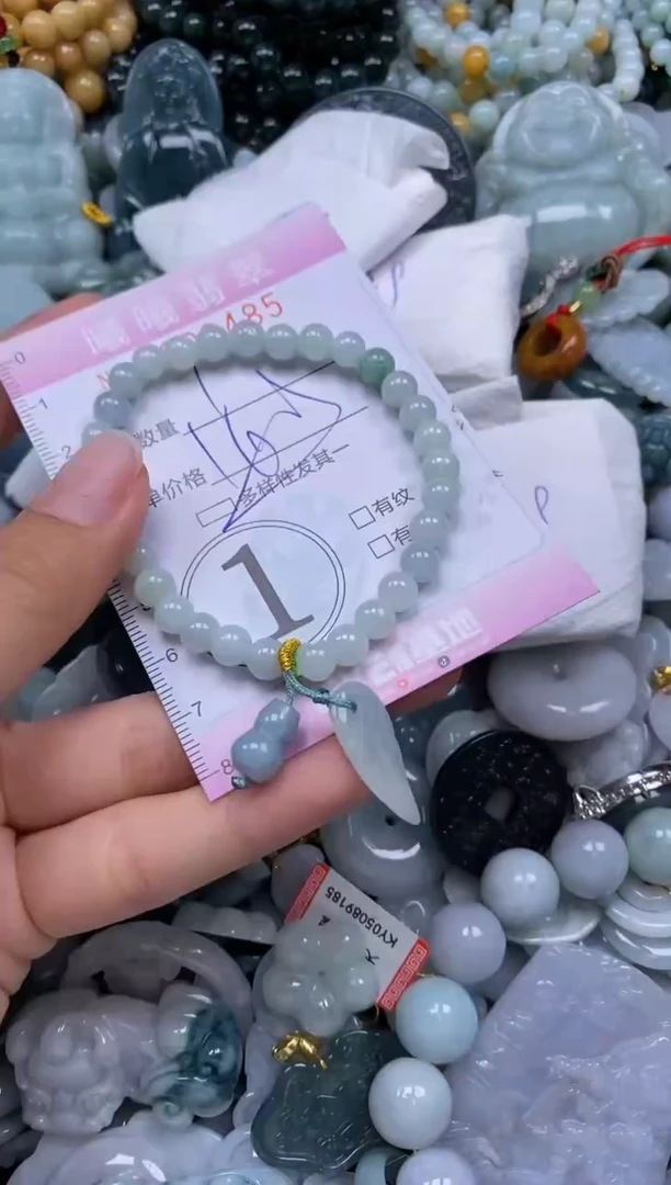 翡翠挂件未镶嵌闪购0000485多样性发其一