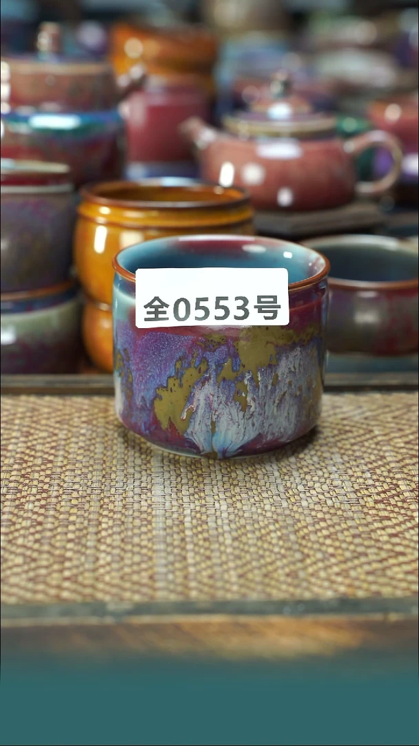 原产地原矿钧汝瓷杯壶553
