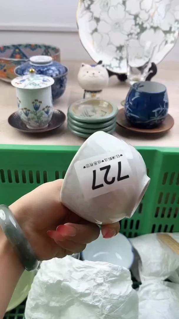 【闪购商品】瓷片727，，，，，，