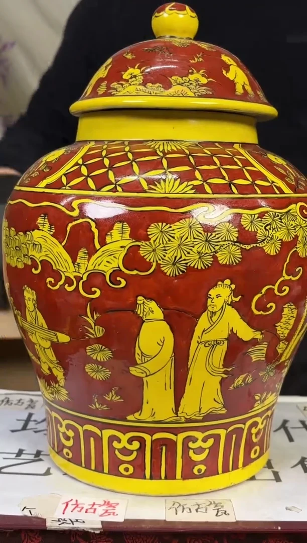 摆件陶瓷专属链接M362