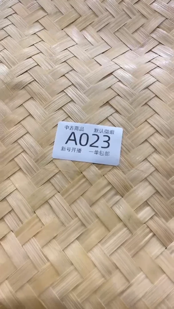 【闪购商品】023敬雅瓷器精选0000000000