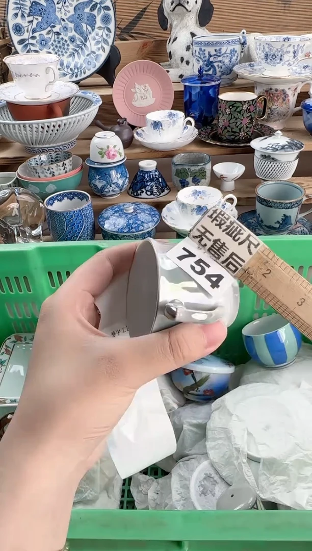 瓷片G**。瓷器    754