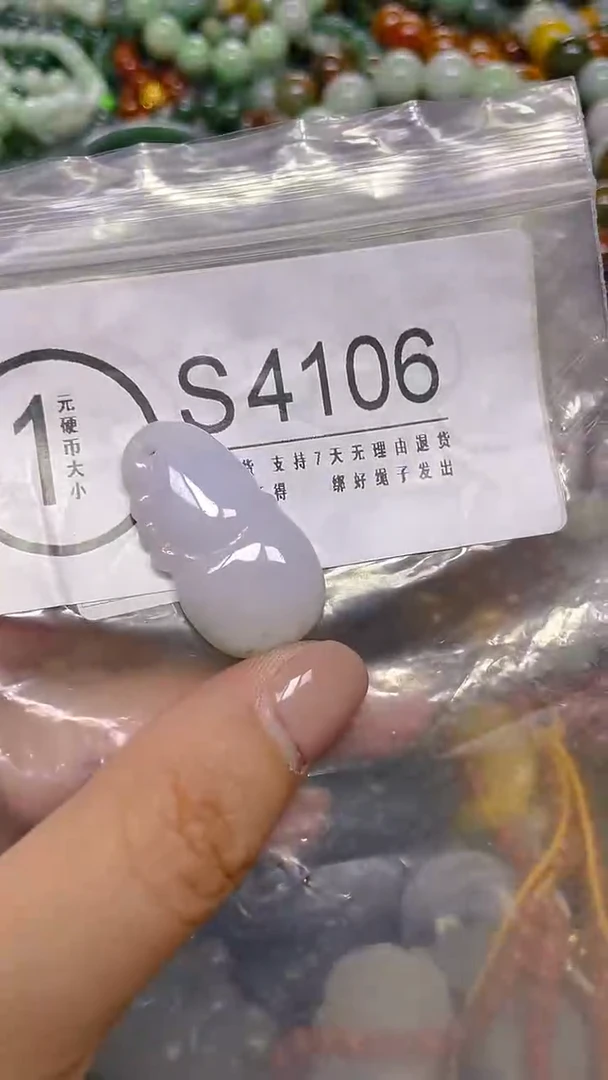 颈饰未镶嵌翡翠/ S /翡翠A货，一件也是批发价