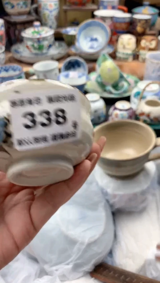 瓷片静*啊338 号九姑娘工艺品瓷器