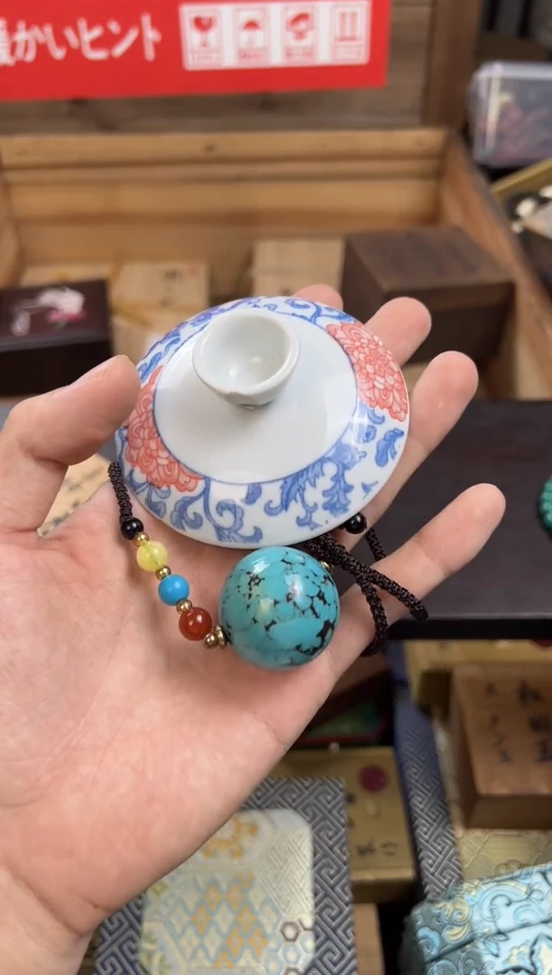 于总精选链接清清清——————