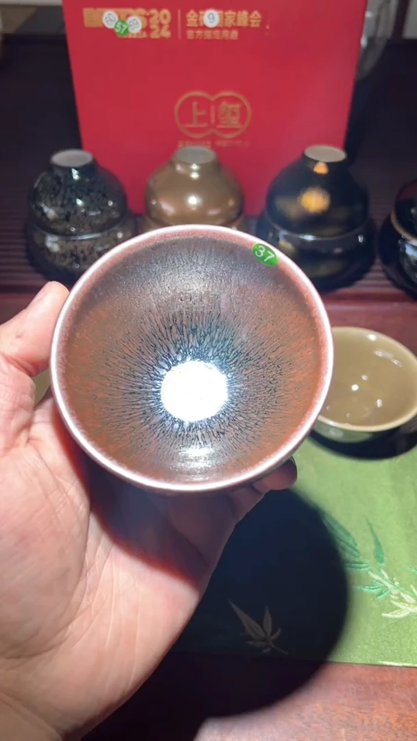 【闪购商品】茶盏37  龙窑柴烧。。。