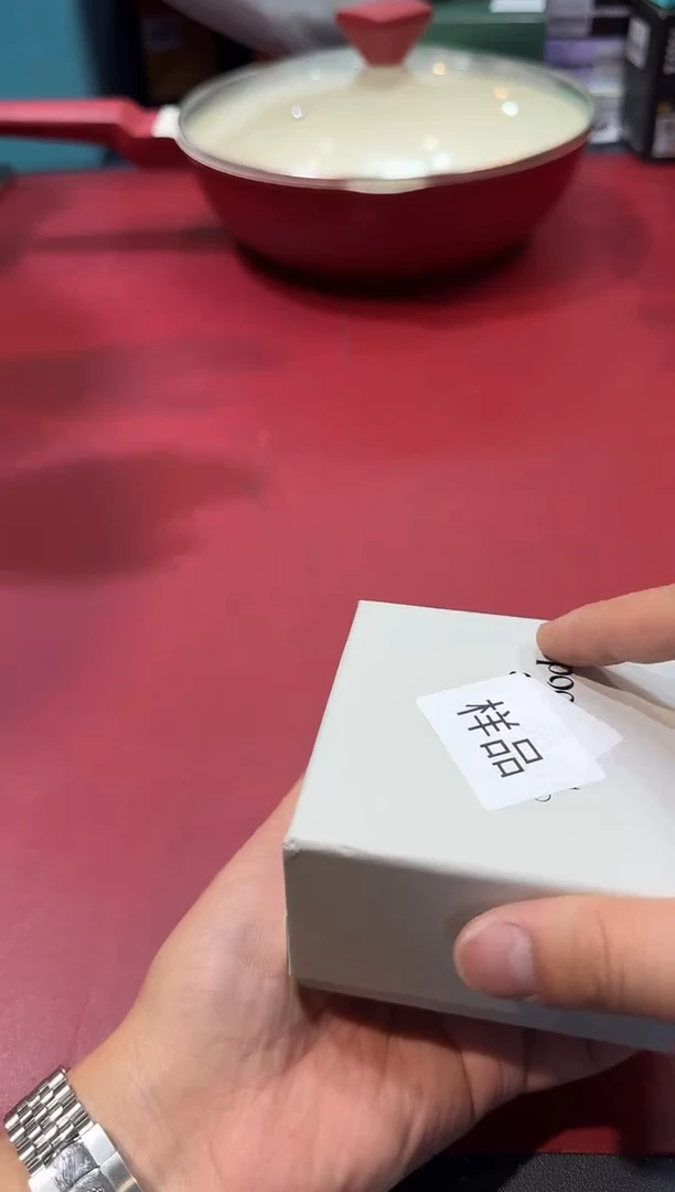 瓷片SP414全场正品，京东包邮