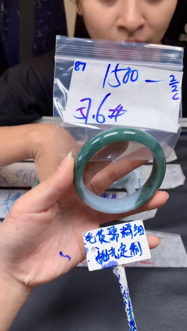 【闪购商品】定制翡翠未镶嵌87毛货需精细抛光手镯多样性拍一发一