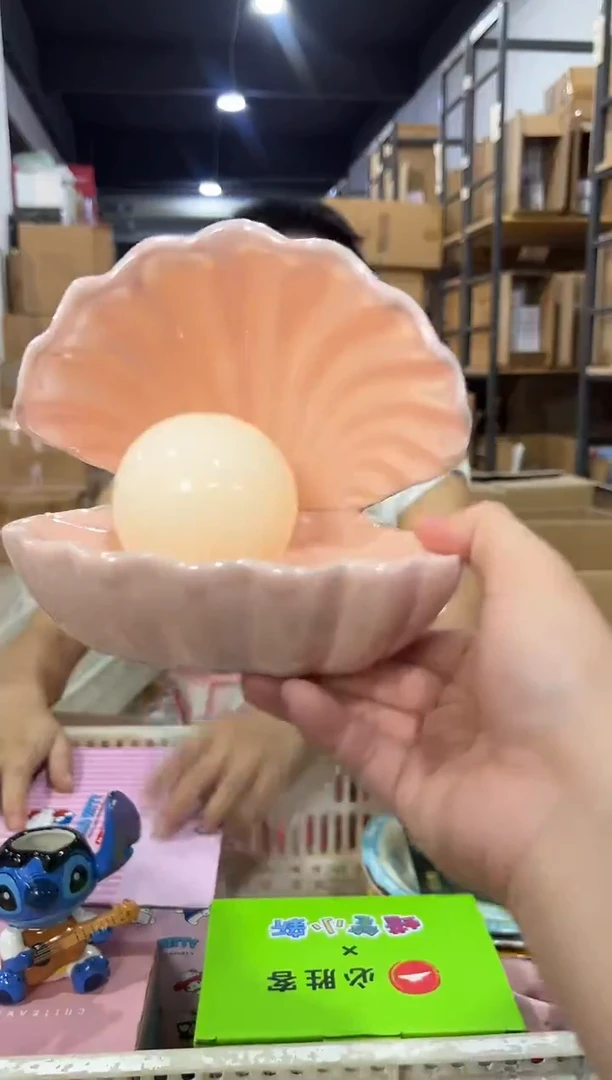 瓷片粉色贝壳加灯