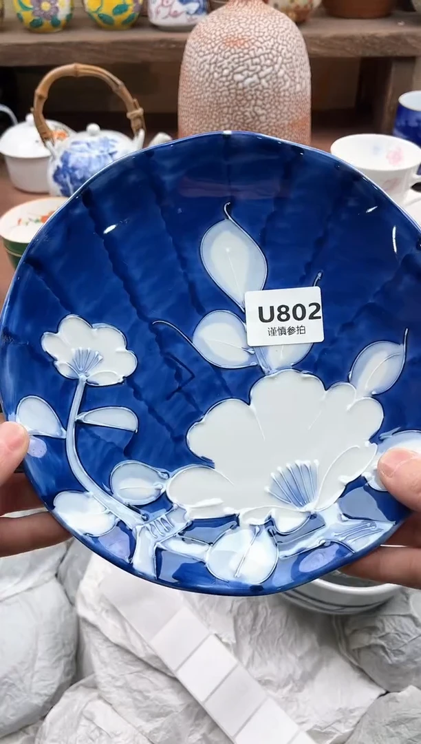 【闪购商品】瓷片802