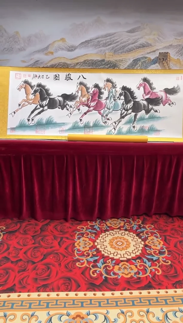 书法齐大领-八骏图-精品书画
