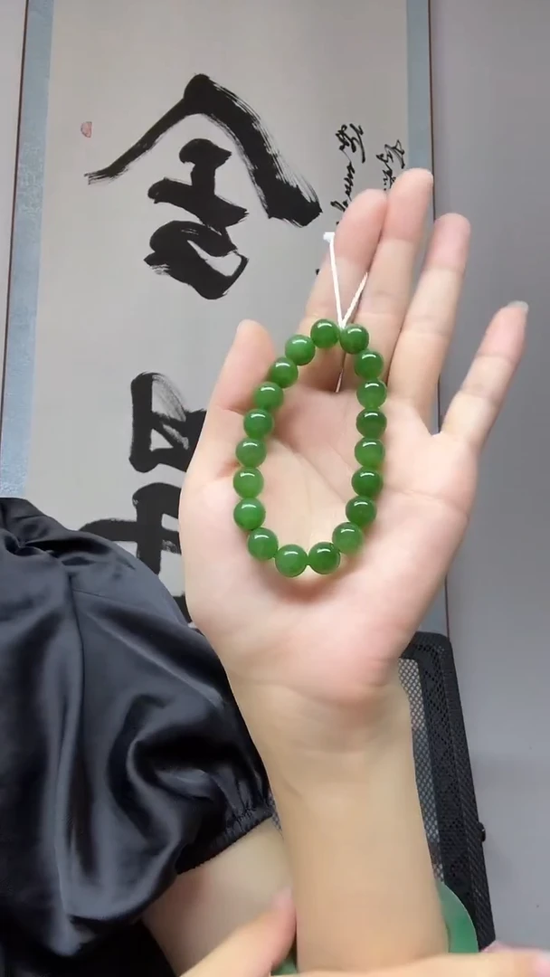 未镶嵌手串和田玉（碧玉）卡9+