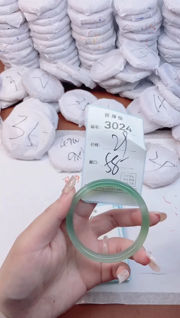 【闪购商品】玛瑙/玉髓手镯未镶嵌3024