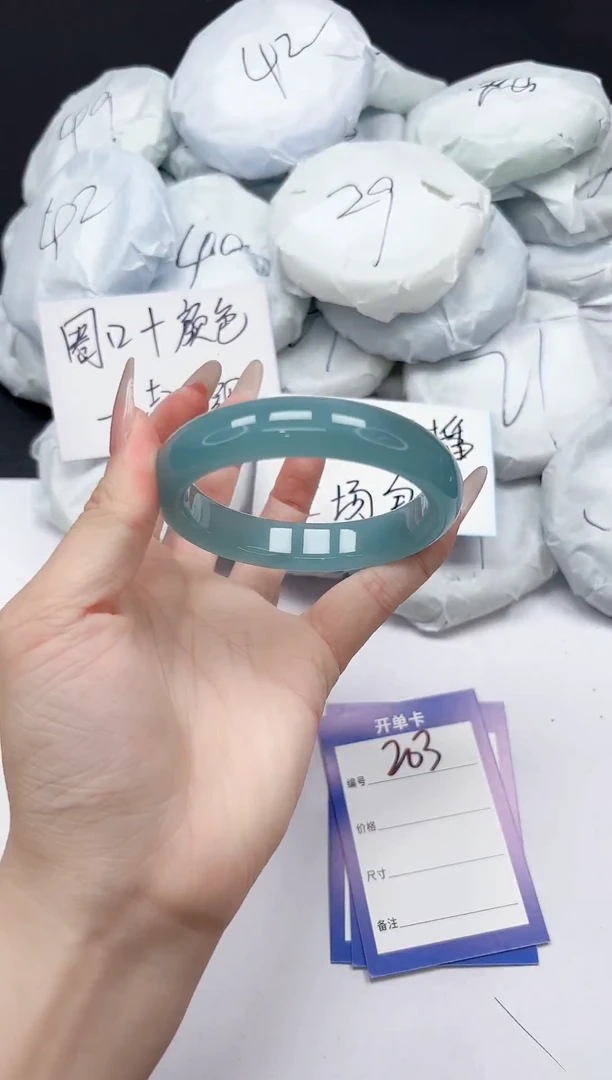 未镶嵌手镯石英质玉203/58