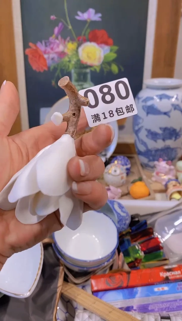 陶瓷欧瓷茶具工艺品