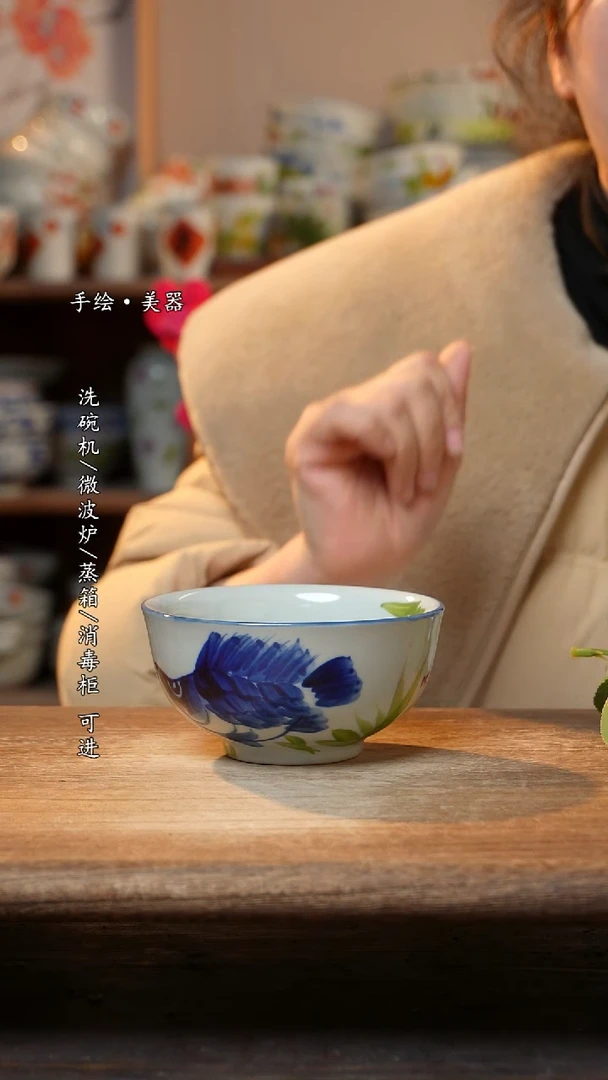 【闪购商品】钛合金景德镇高温釉下彩手绘陶瓷