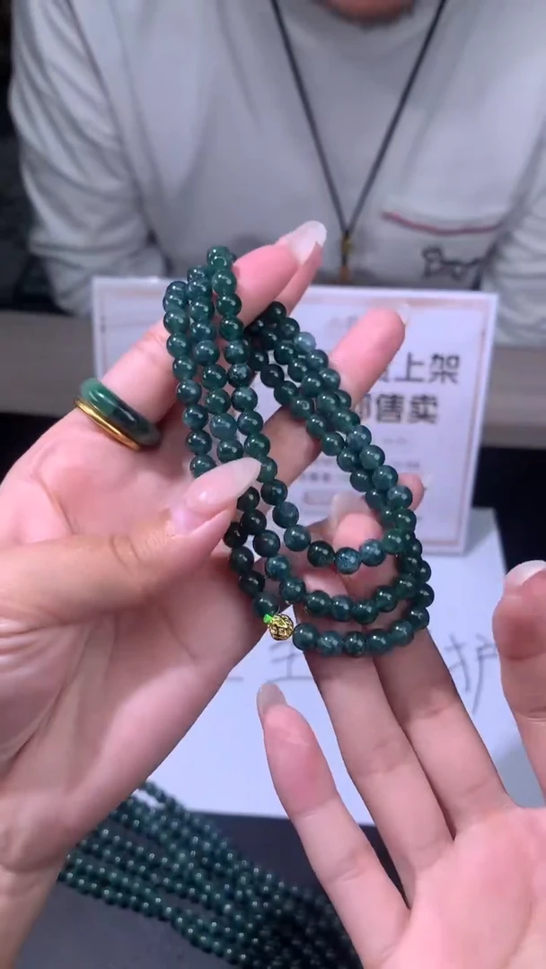 【闪购商品】翡翠吊坠(不含链)未镶嵌挂件其他随机发A1 |+0