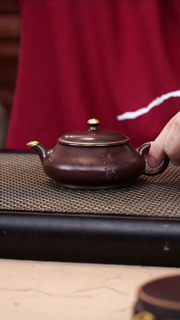 茶壶紫砂四号井茄皮紫泥描金清欢明炉150cc