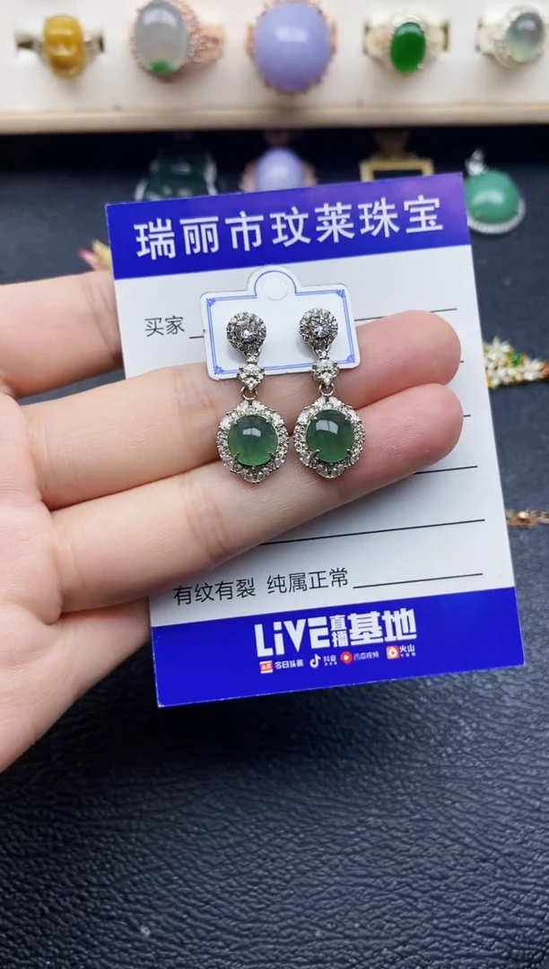 【闪购商品】翡翠戒指银S925镶嵌11111