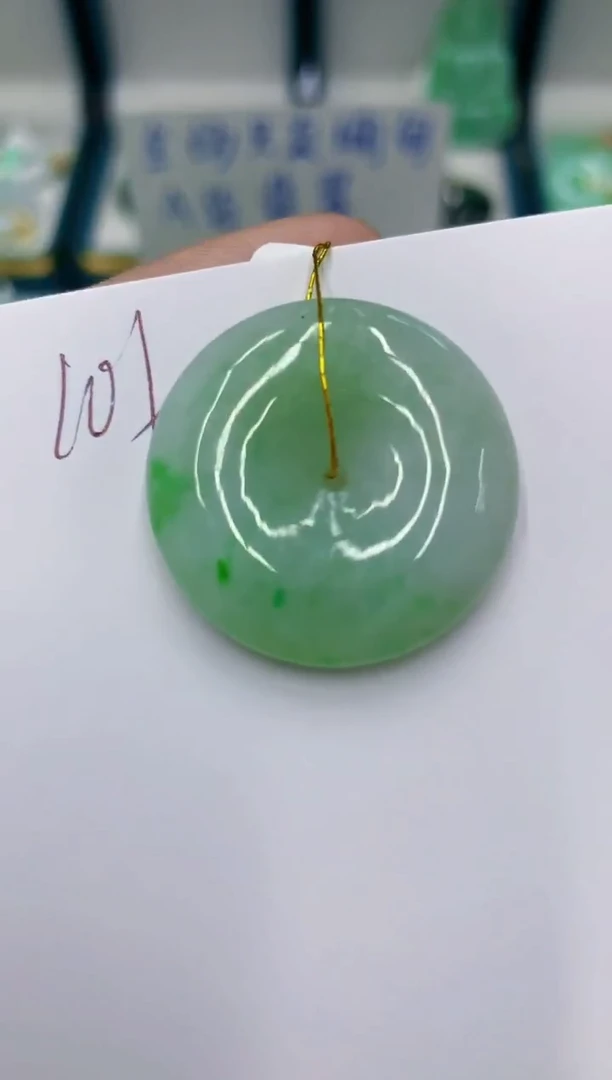 颈饰未镶嵌翡翠1111111111
