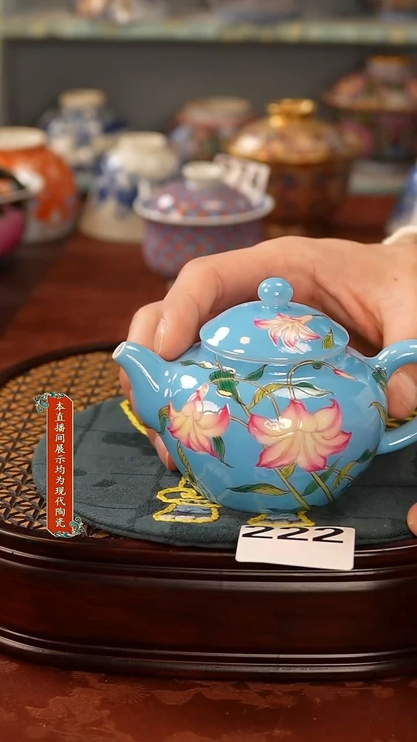 瓷片景德镇陶瓷茶器222