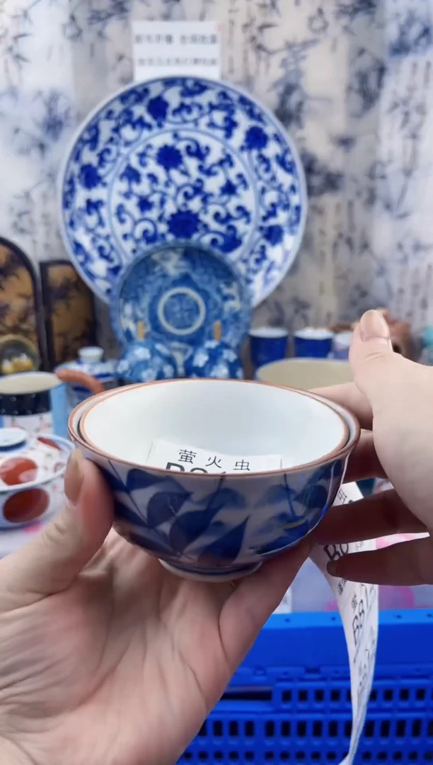 瓷片至*BBBBBBBBBBB812