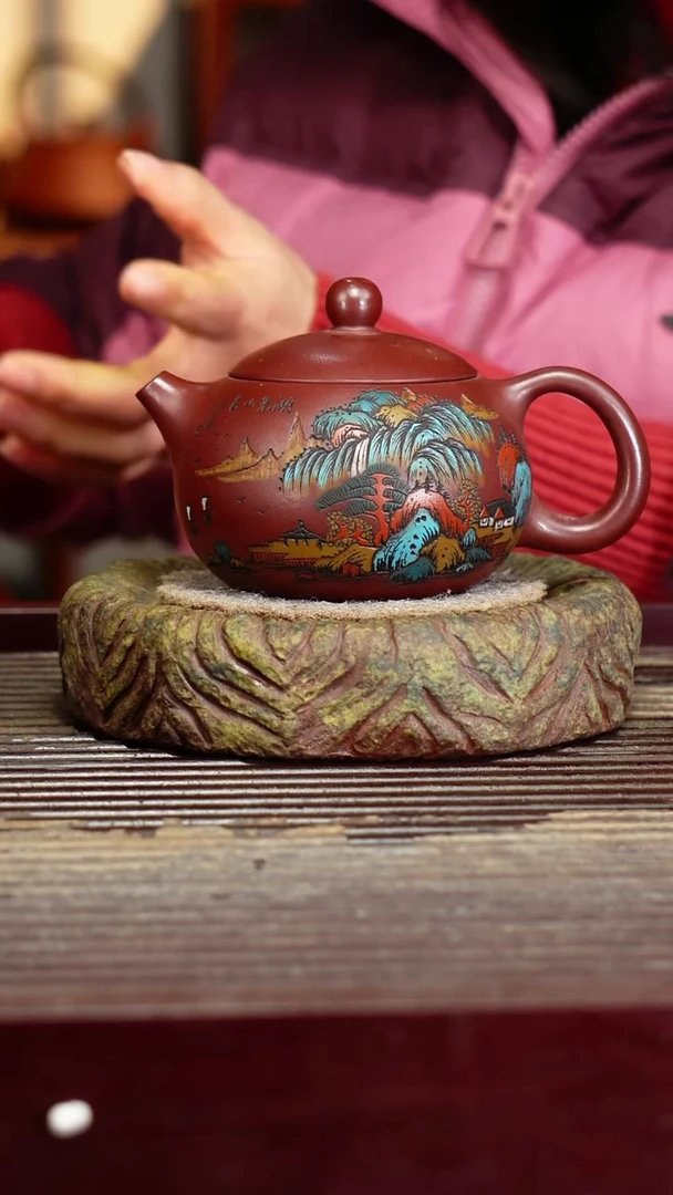 宜兴原矿紫砂壶茶壶220C