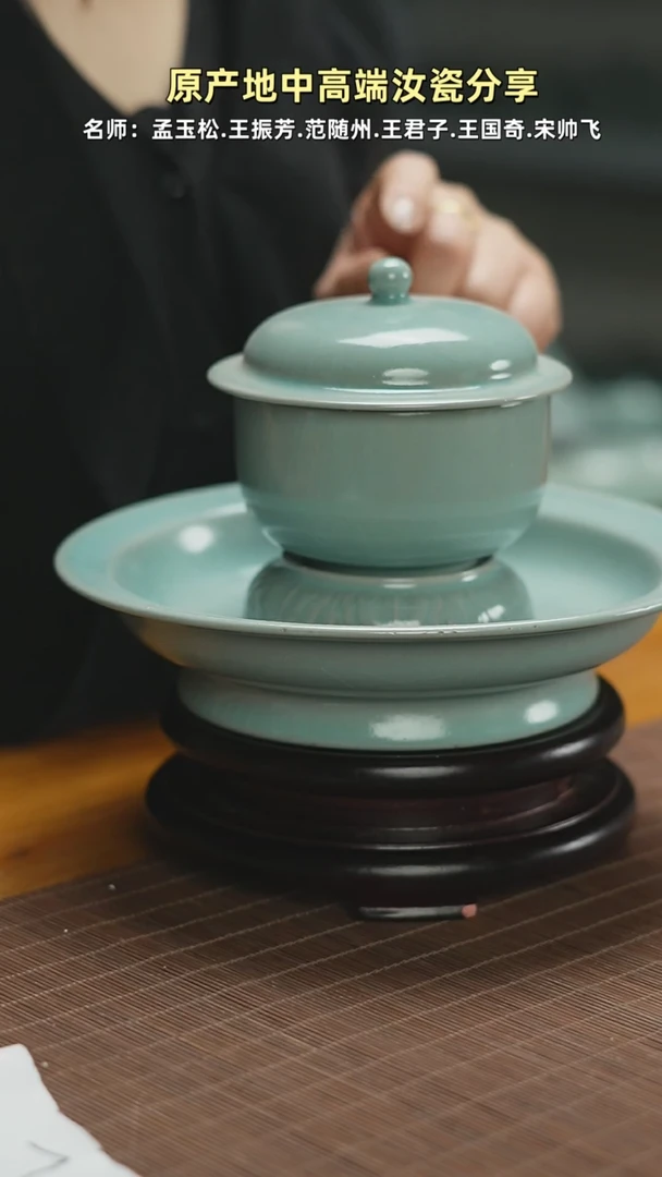 无盏托碗mmmmmmmmmmmmm