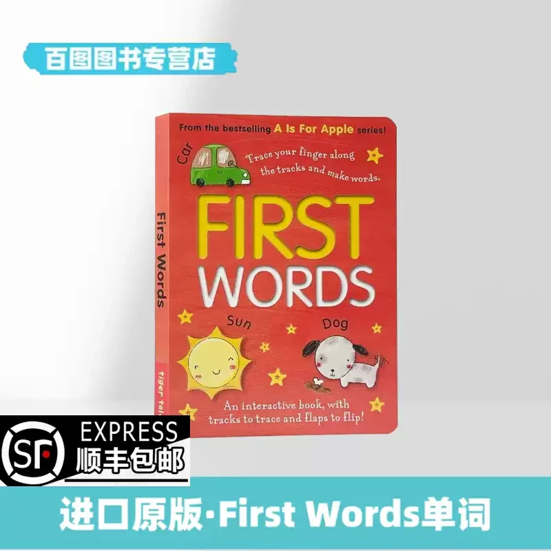 英文原版 First Words: An interactive book 第一个单词 纸板