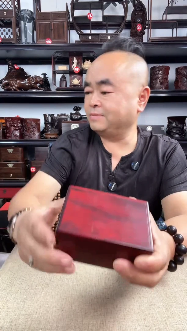 木小号机关盒老李红木工艺品