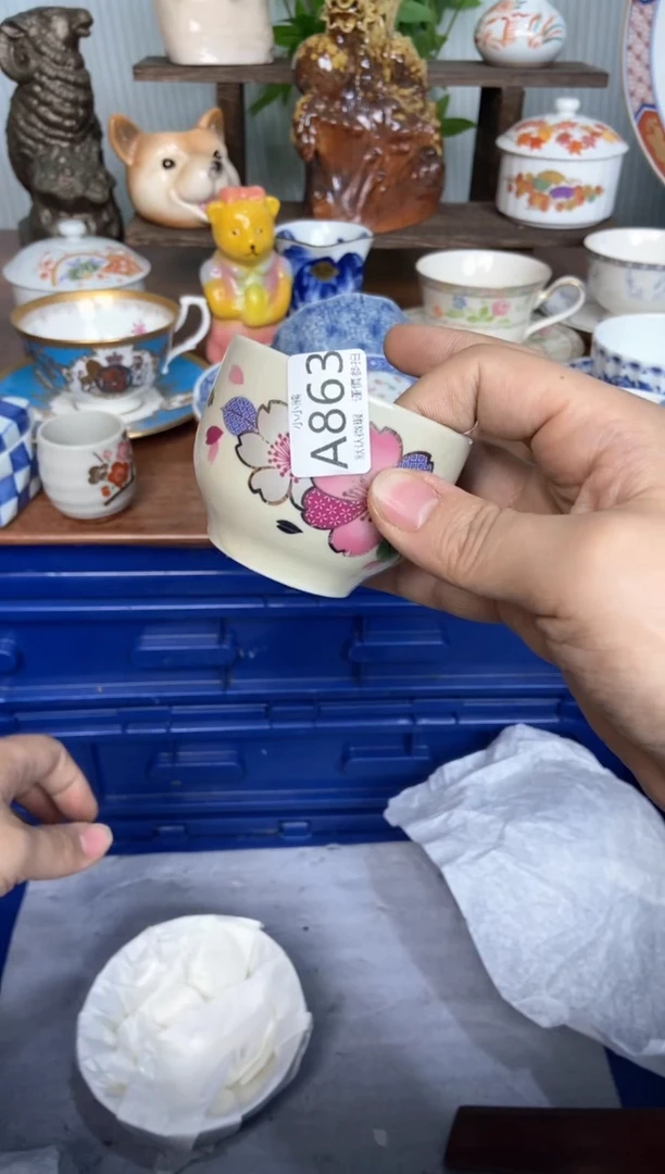 【闪购商品】瓷片急急急好家伙863