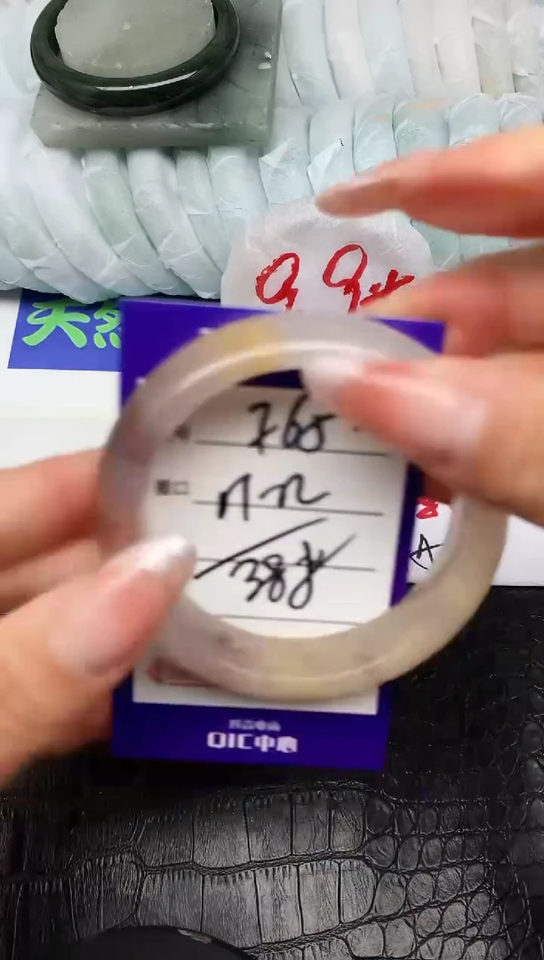 未镶嵌手镯石英质玉F65-51-52