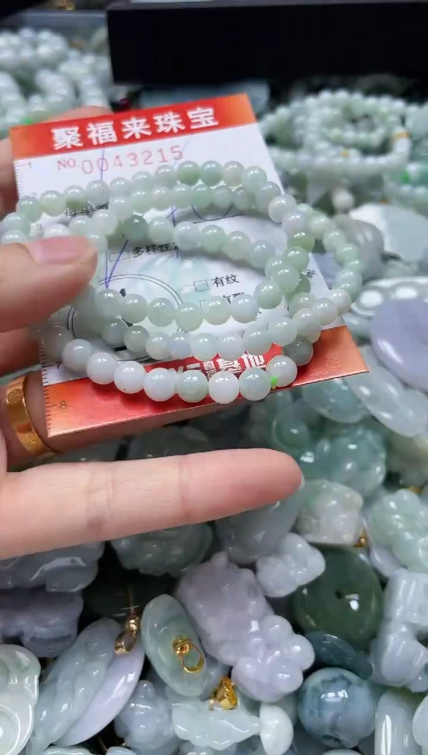 【闪购商品】翡翠颈饰未镶嵌闪购0043215多样性发其一