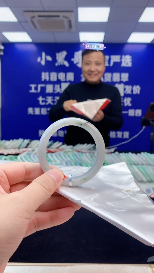 【闪购商品】翡翠手镯未镶嵌1天然缅甸A货翡翠手镯