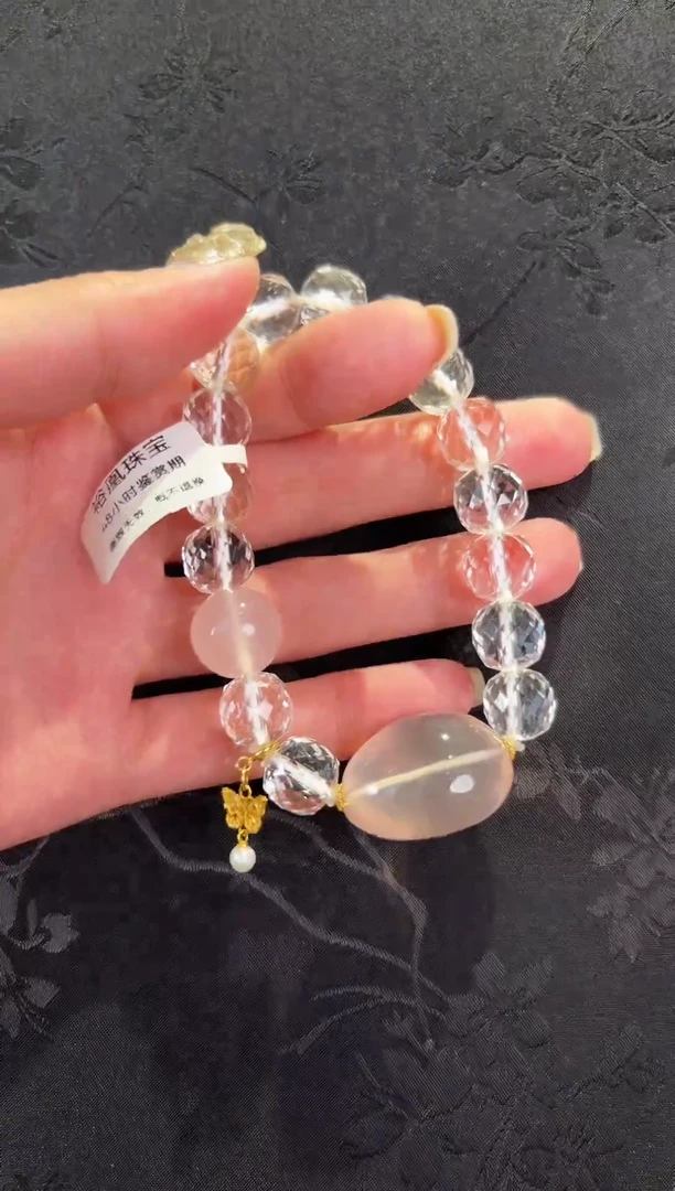 18K金镶嵌手串水晶白水晶手串