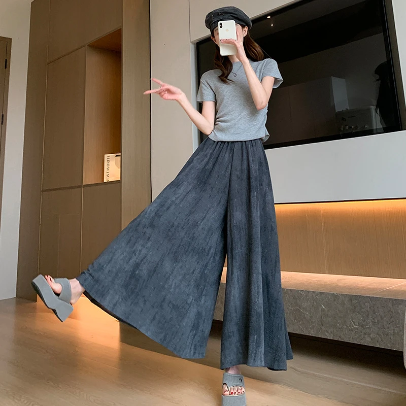 【夏季清仓】双口袋 气质扎染冰丝裙裤女薄款夏季高腰阔腿休闲裤