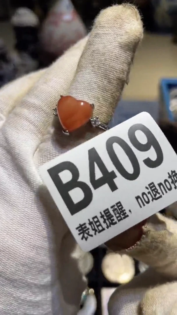 陶瓷耳***画表姐直播所见所得