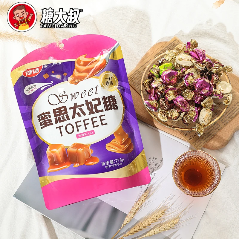 糖大叔太妃糖巧克力味焦糖果儿童过年货结婚喜糖休闲小零食批发