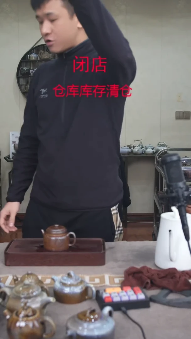 茶壶紫砂宜兴柴烧紫砂壶