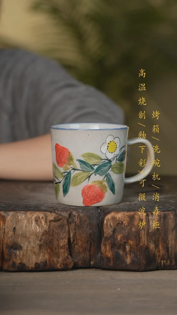 【闪购商品】碗景德镇高温釉下彩可微波烤箱洗碗机