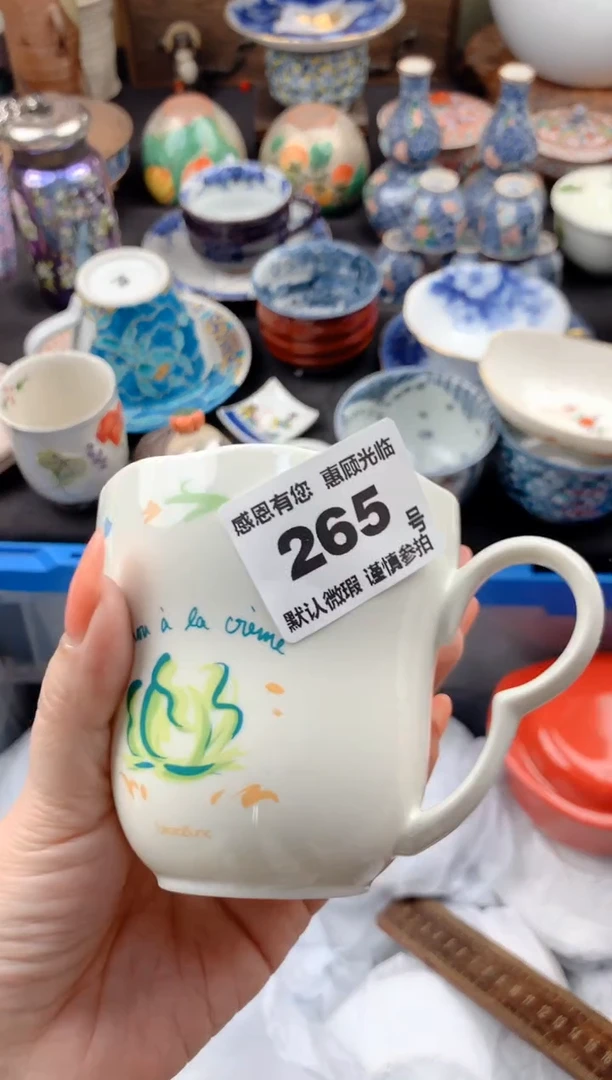 【闪购商品】瓷片265号九姑娘工艺品瓷器