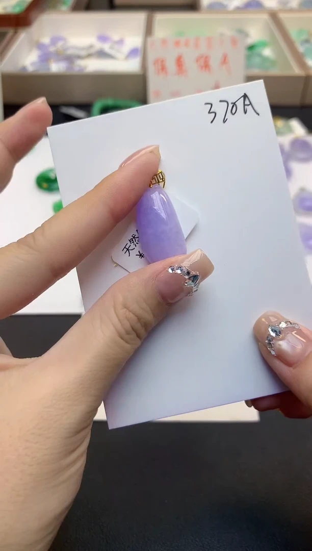 颈饰18K金镶嵌翡翠天然缅甸a货翡翠