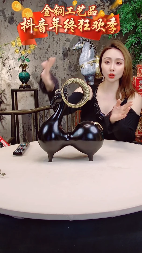 【闪购商品】全黄铜摆件葫芦羊