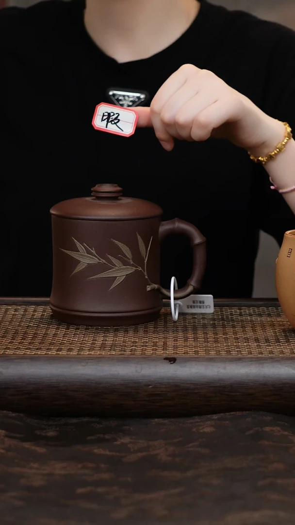 茶杯紫砂紫泥竹节推