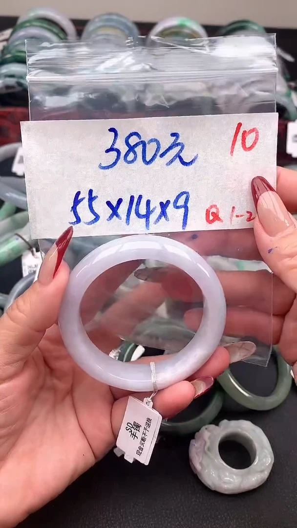 【闪购商品】定制翡翠未镶嵌毛货需精细抛光+多样性发货拍一发一