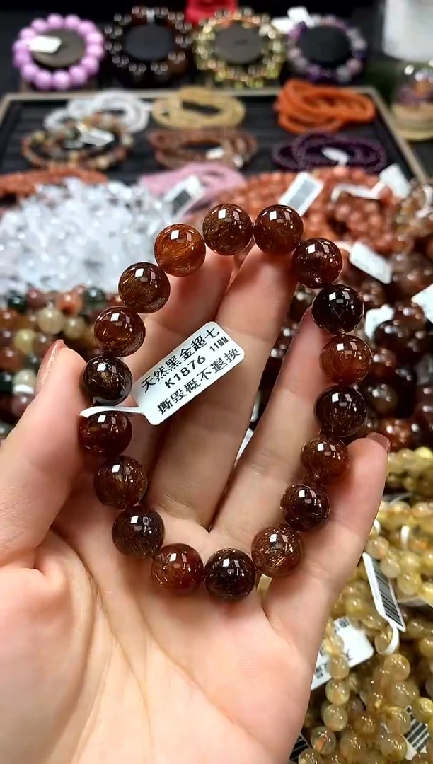 未镶嵌手链水晶11*