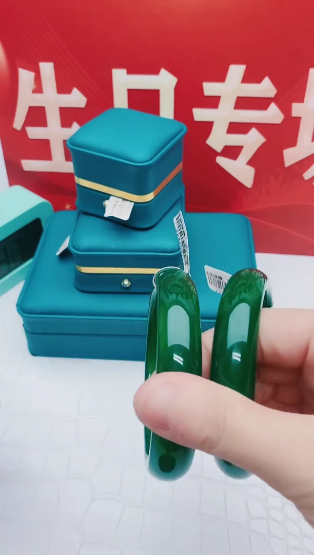 【闪购商品】玛瑙/玉髓手镯合金玛瑙手镯