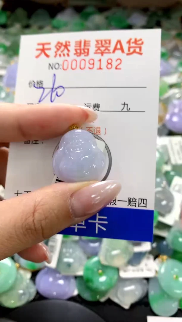颈饰18K金镶嵌翡翠1111111111111111