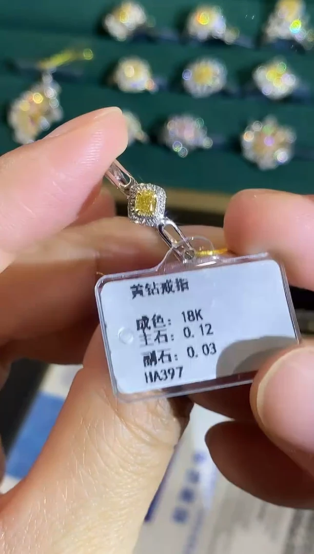 18K金镶嵌戒指钻石009